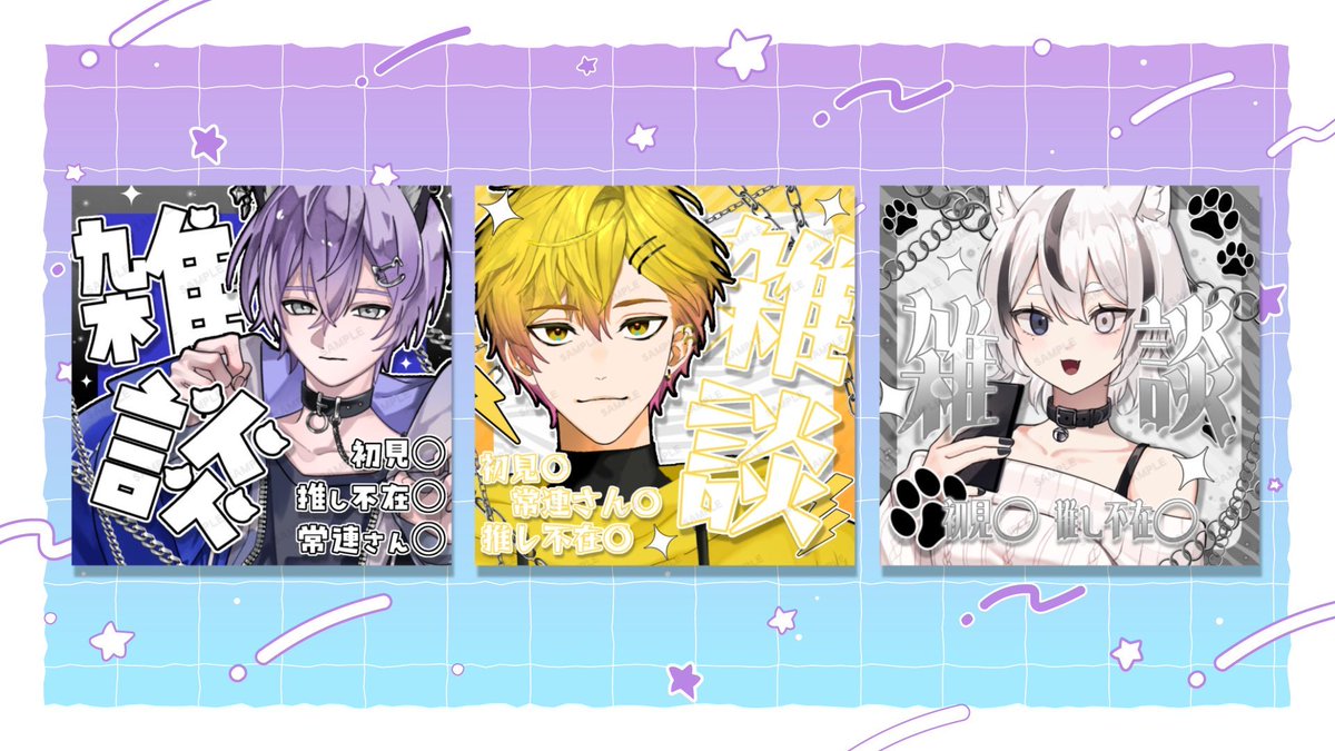 日向 にこ🏁🔥 tweet media