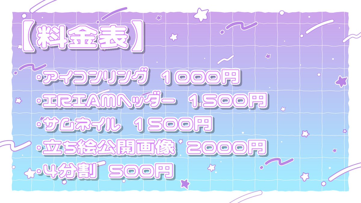 日向 にこ🏁🔥 tweet media