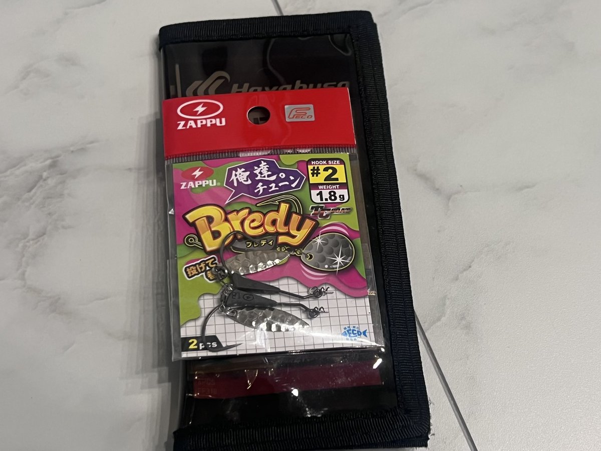 ゆいの tweet media