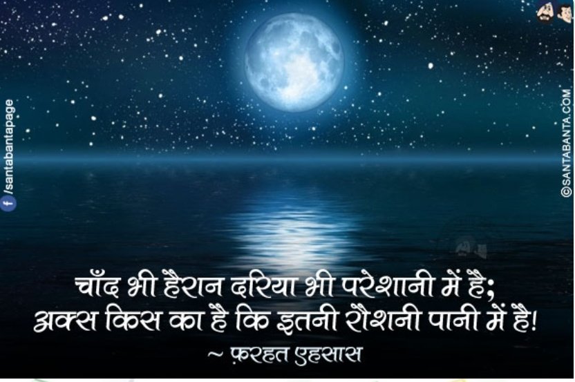 काव्यरस tweet media