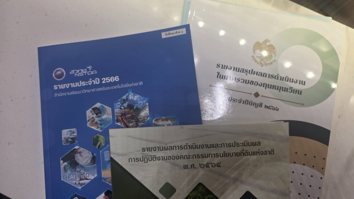 Pawoot.com tweet media