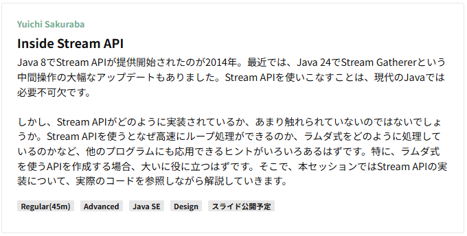 Yuichi Sakuraba tweet media
