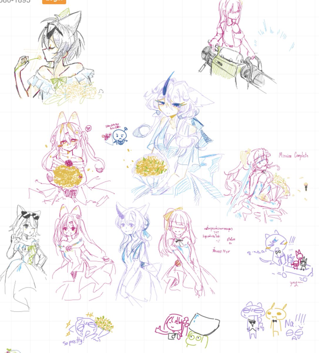 Ma🌦️ tweet media