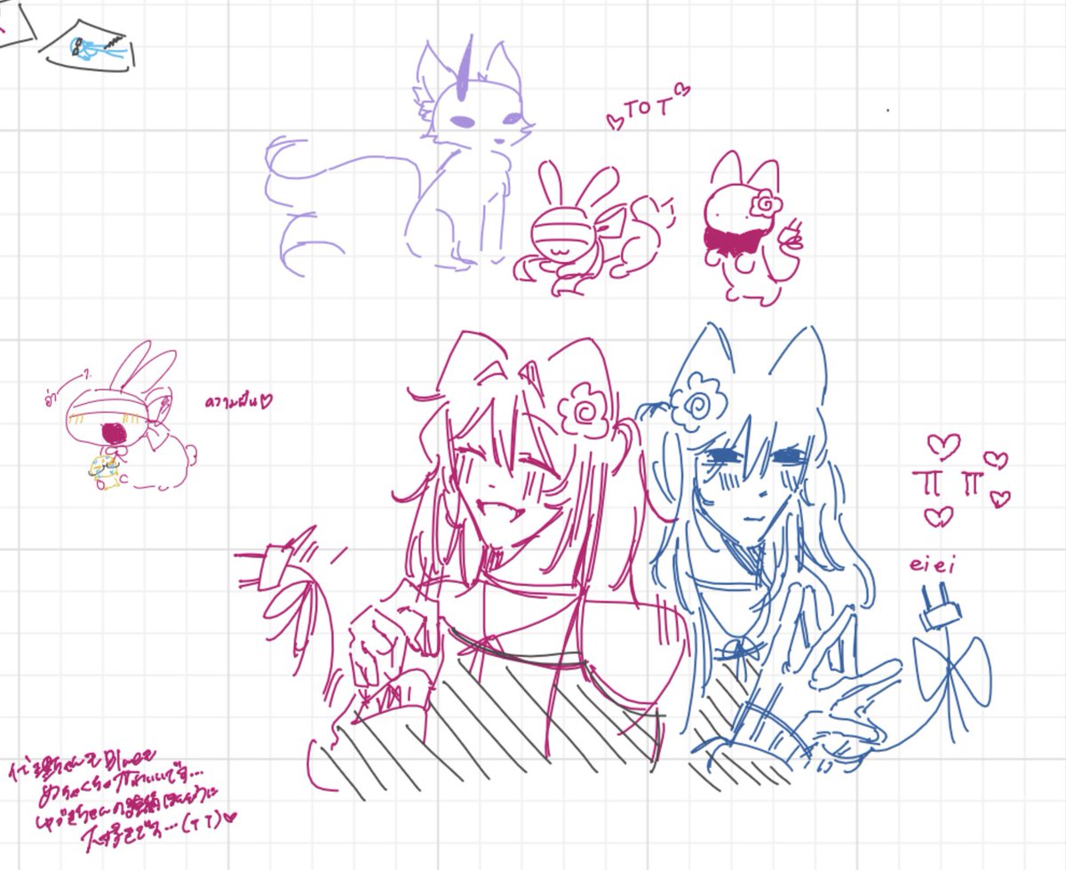 Ma🌦️ tweet media