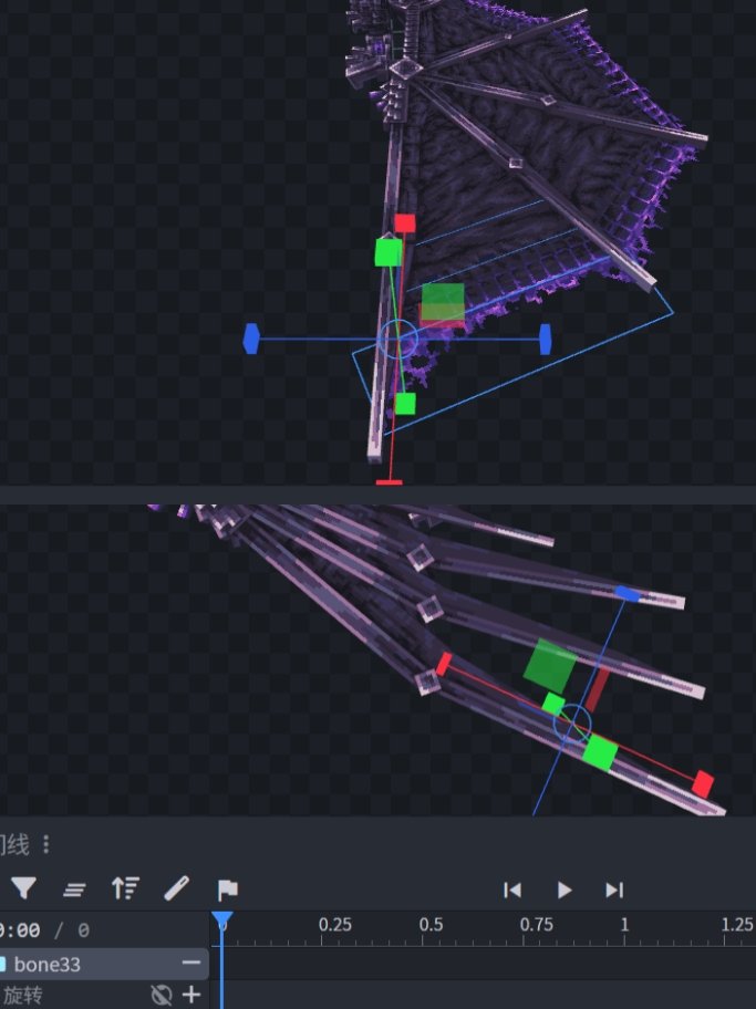 Wondering wings tweet media