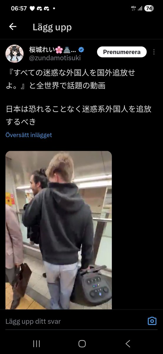 DigiSlinger tweet media