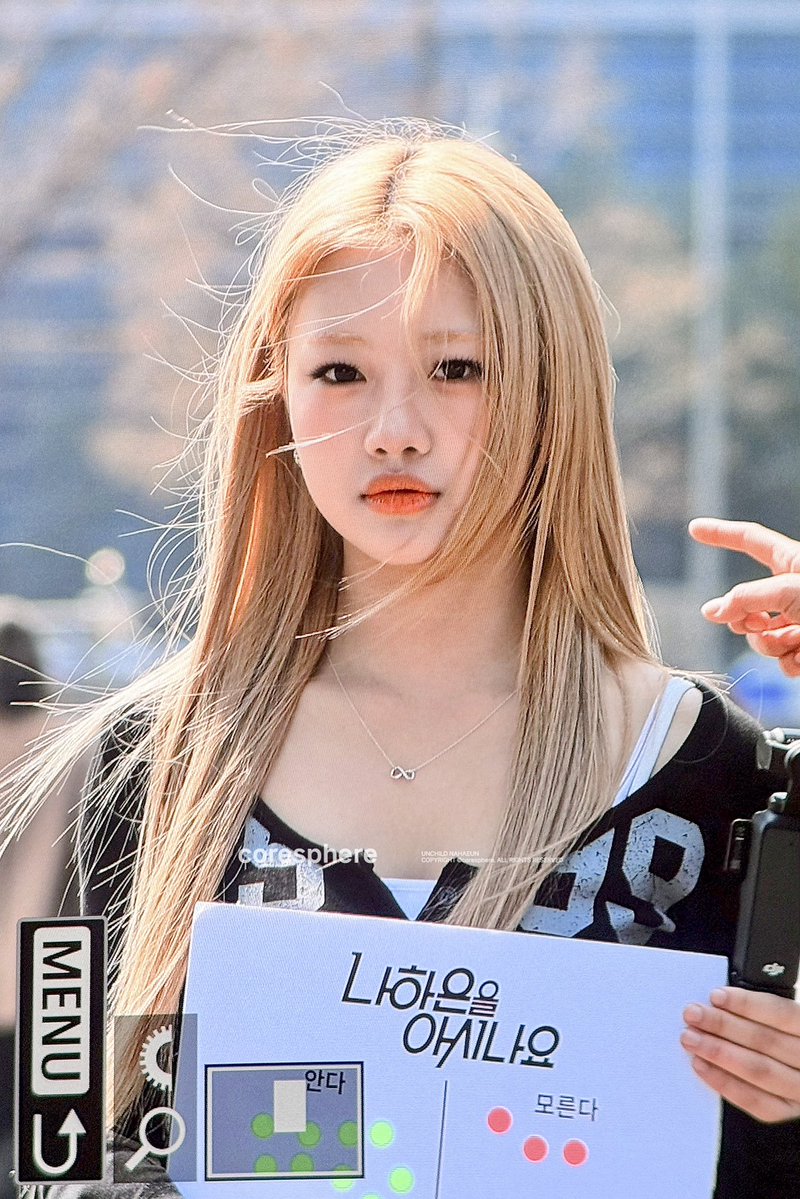 coresphere tweet media