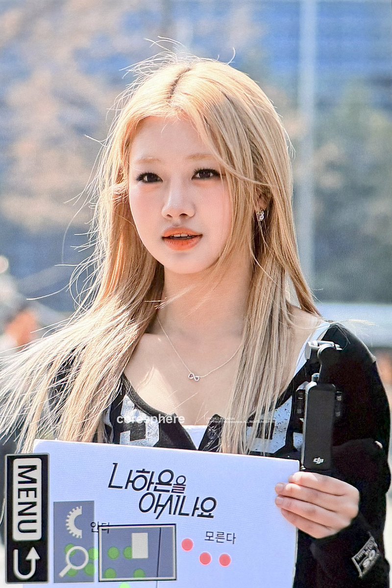 coresphere tweet media