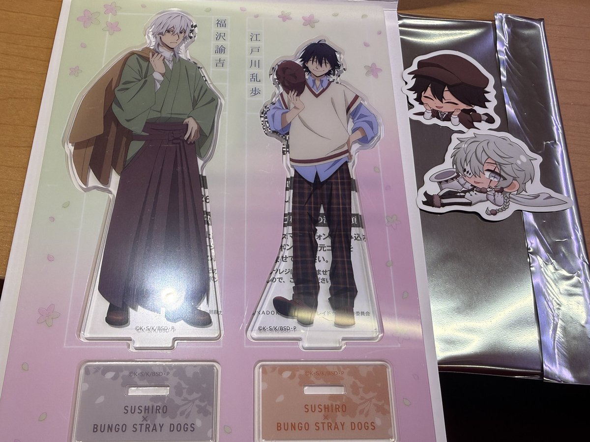 🧸❕（ ｸﾏ ） tweet media