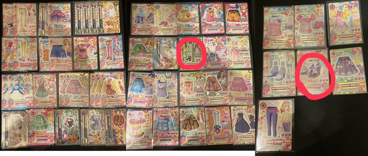 ゆき┊︎取引 tweet media