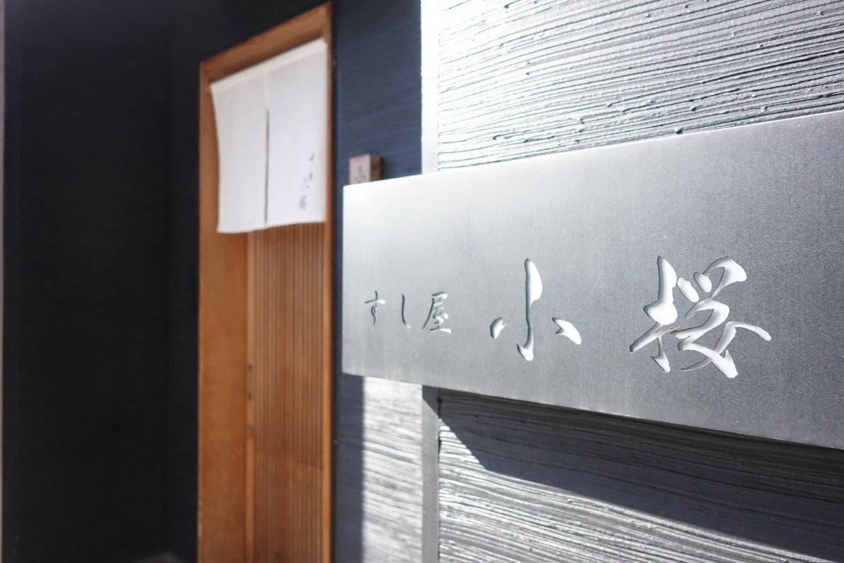 ミトミえもん tweet media