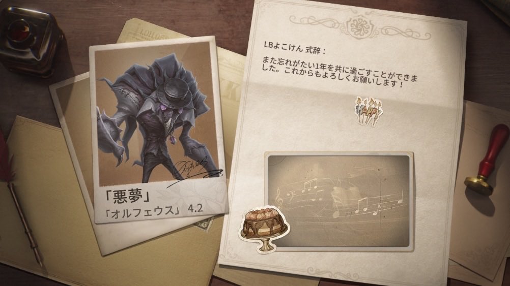 LB_よこけん tweet media