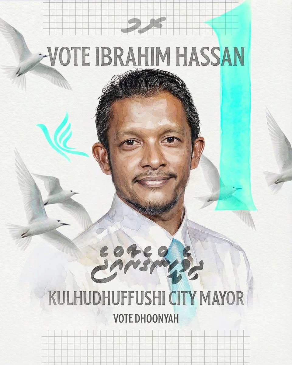 RaeesMuizzu tweet media