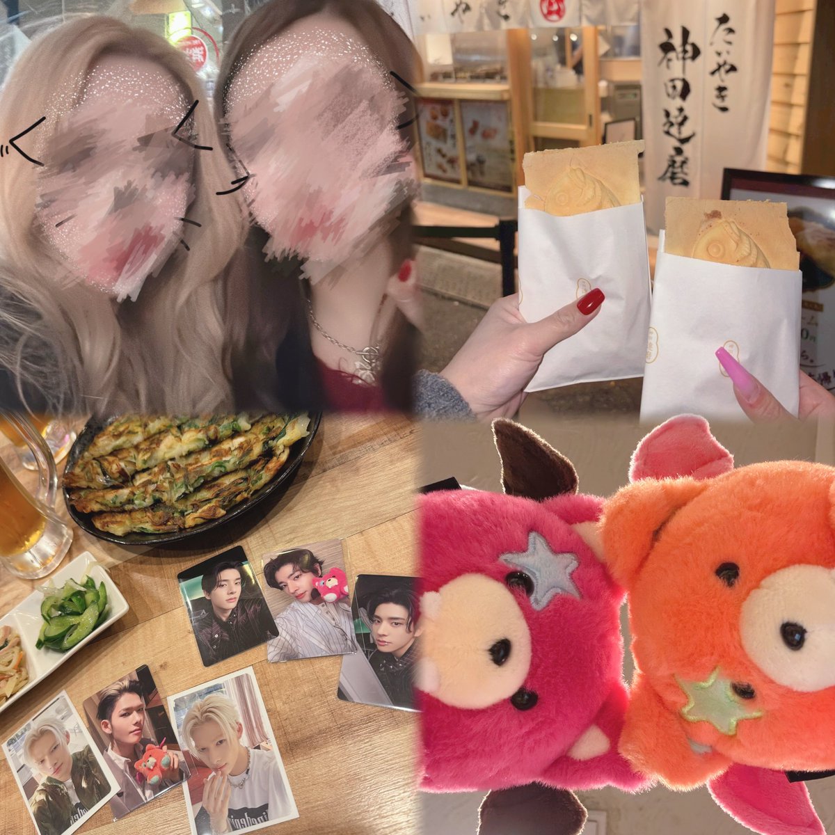 𝚁 ... tweet media