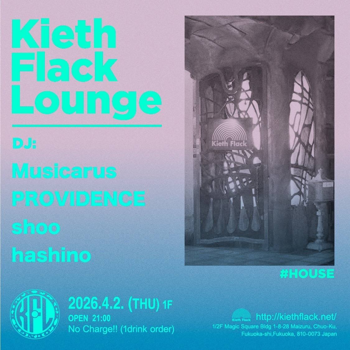 ｓｈｏｏ tweet media