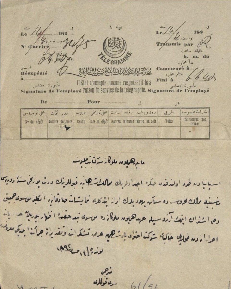 Ismailoğlu Pasha tweet media