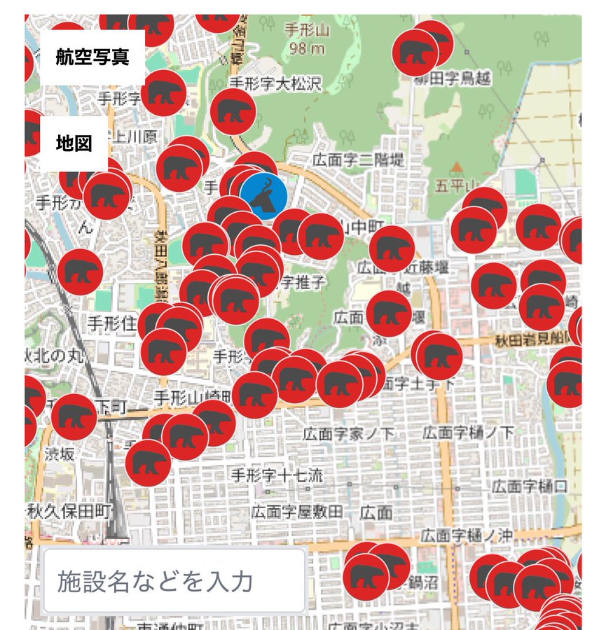 ジェネ男 マトモナゼニ愛研究所 tweet media