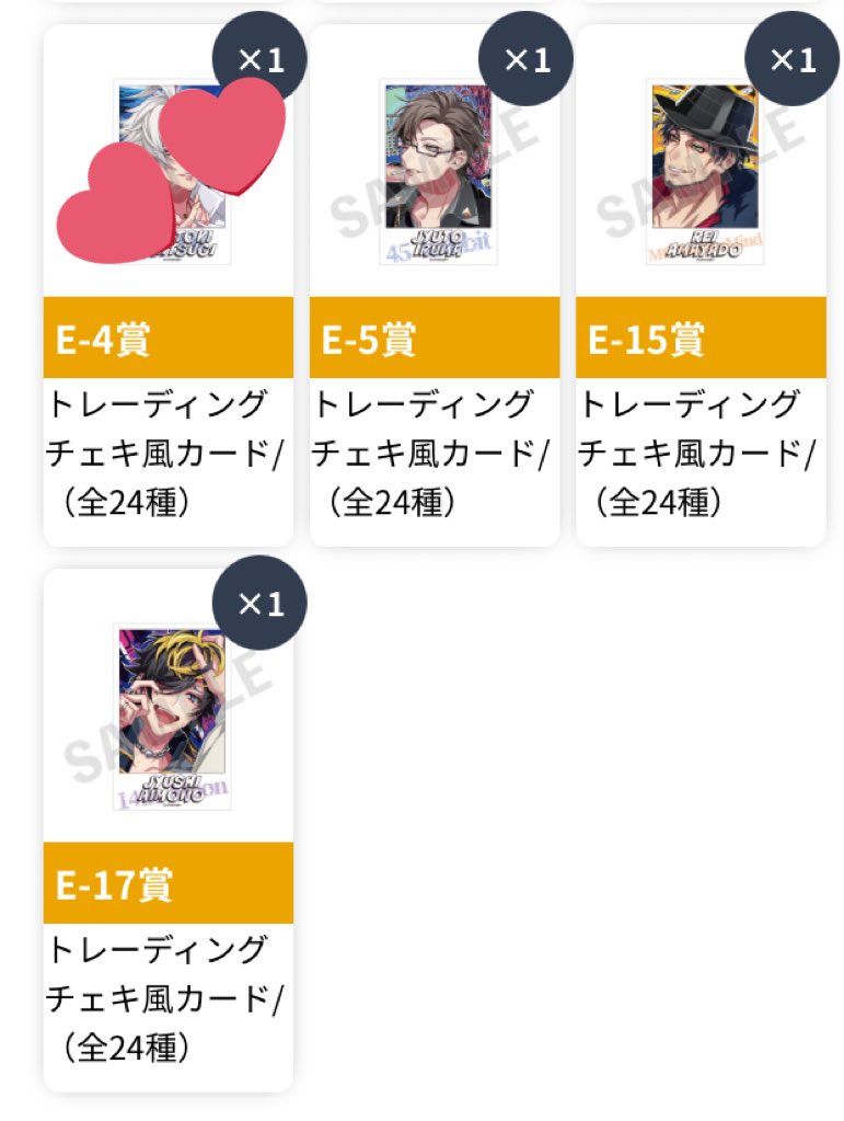 ぴーたん@初回リトリンご一読ください tweet media