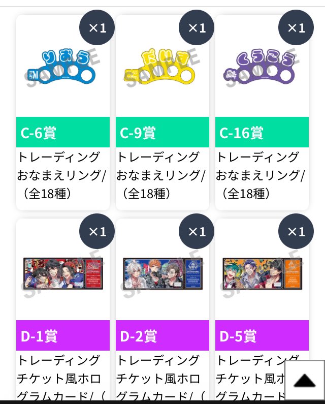 ぴーたん@初回リトリンご一読ください tweet media