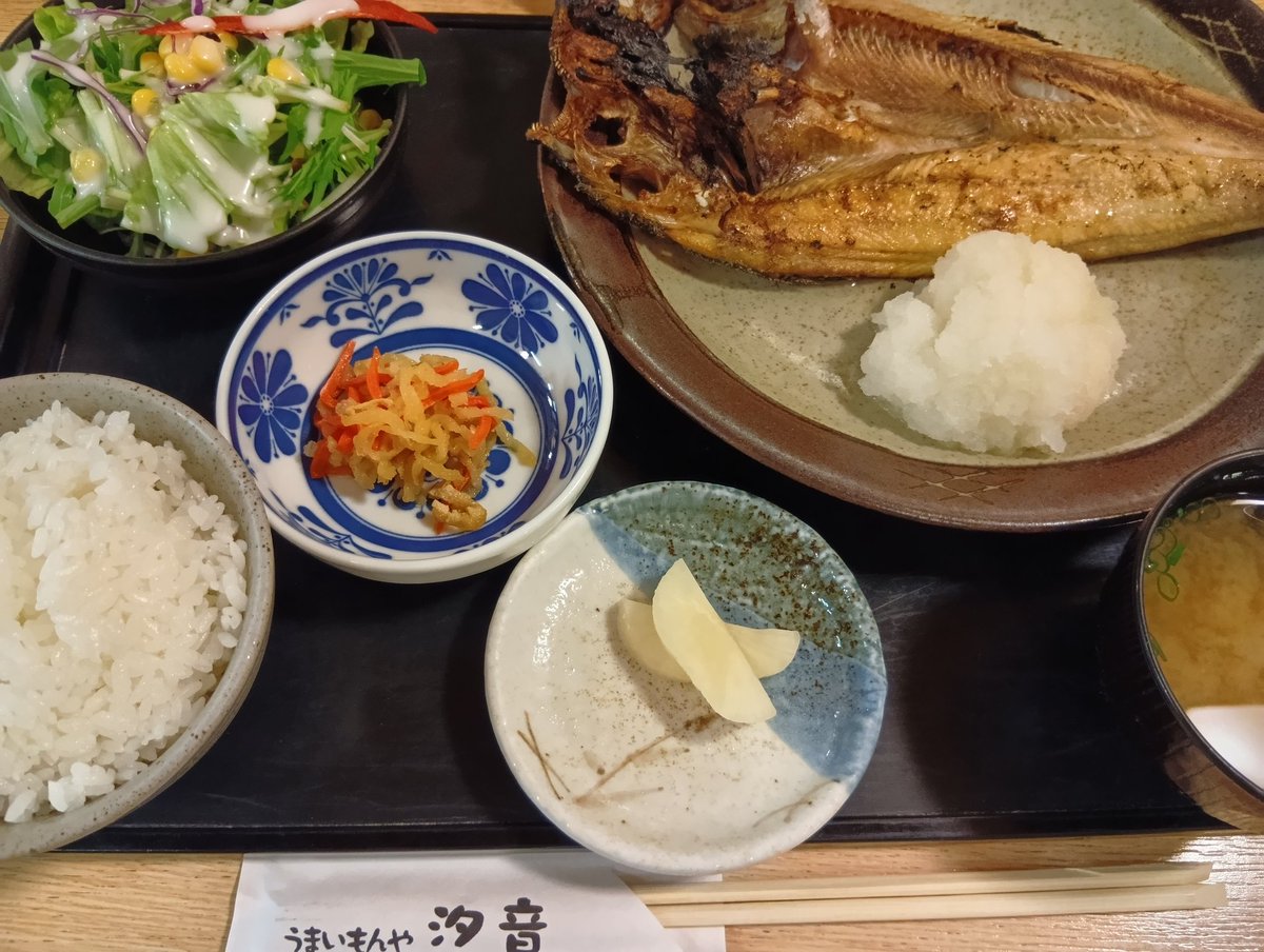 tomomi yuzushio tweet media
