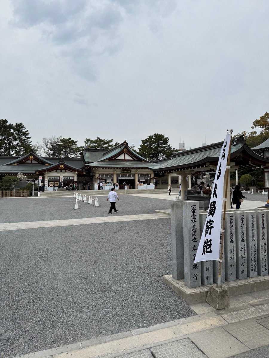 バールのようなもの🐾 tweet media