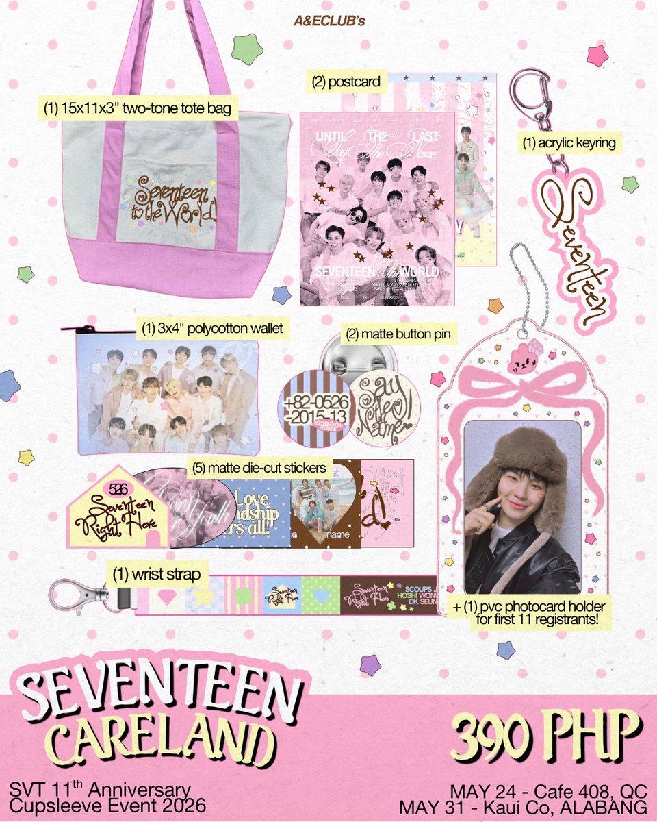 A&ECLUB⭑ tweet media