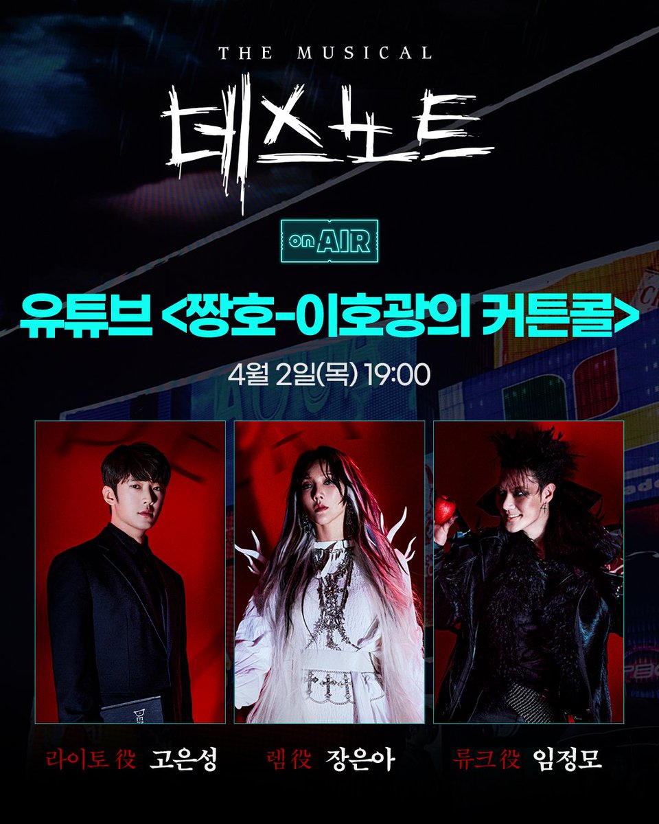 오디컴퍼니 tweet media