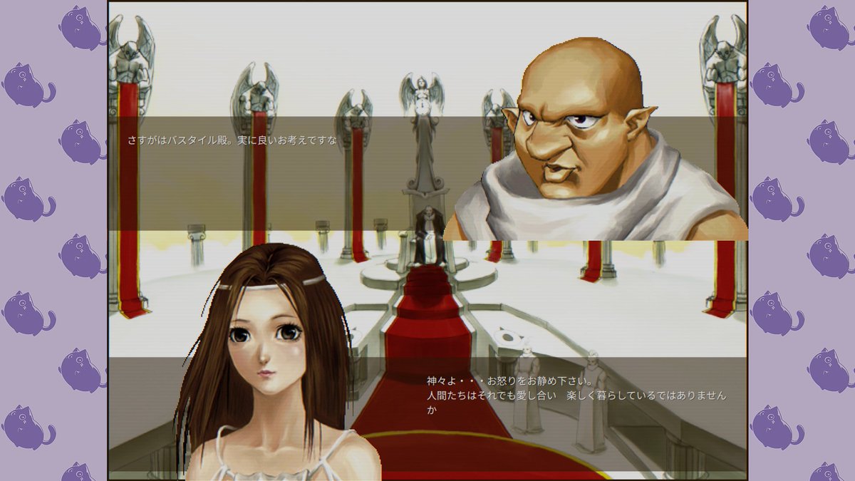 ⚡Game*Spark⚡ tweet media