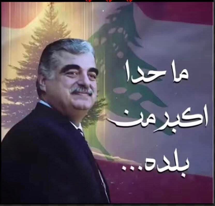 𝕷𝖆𝖌𝖗𝖎𝖒𝖆𝖘 3 🇱🇧 tweet media