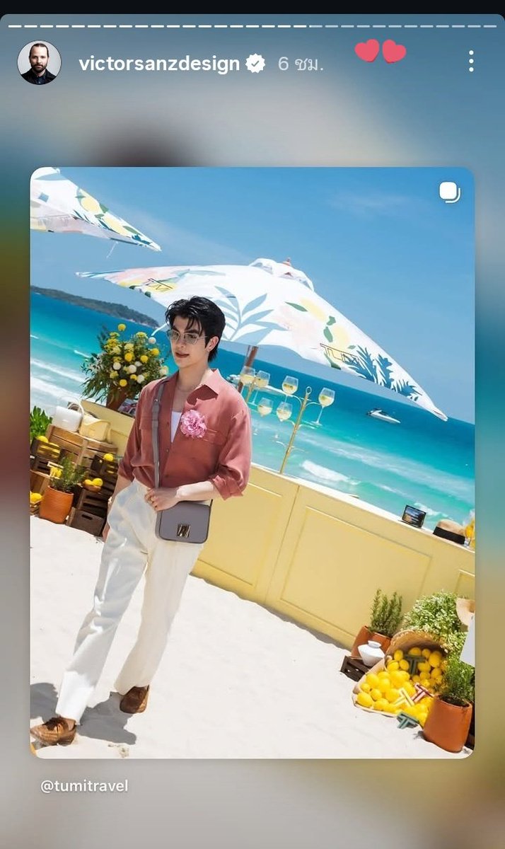 MileGreeny มัมหมีธันวา ฉัตรบดี tweet media