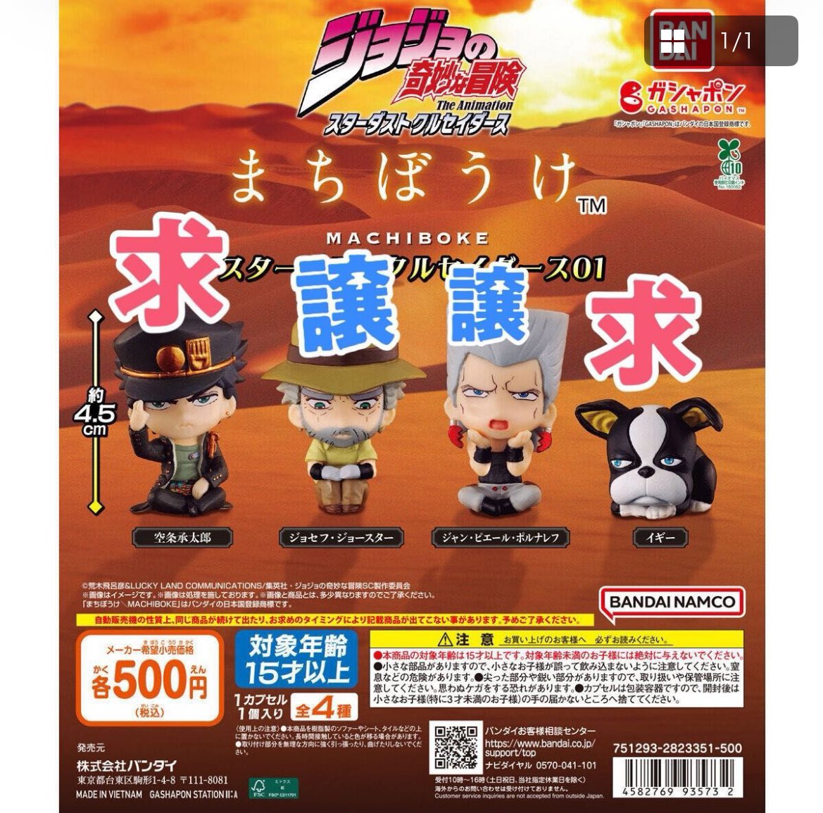 はるぴ🎀𓈒ྀི tweet media