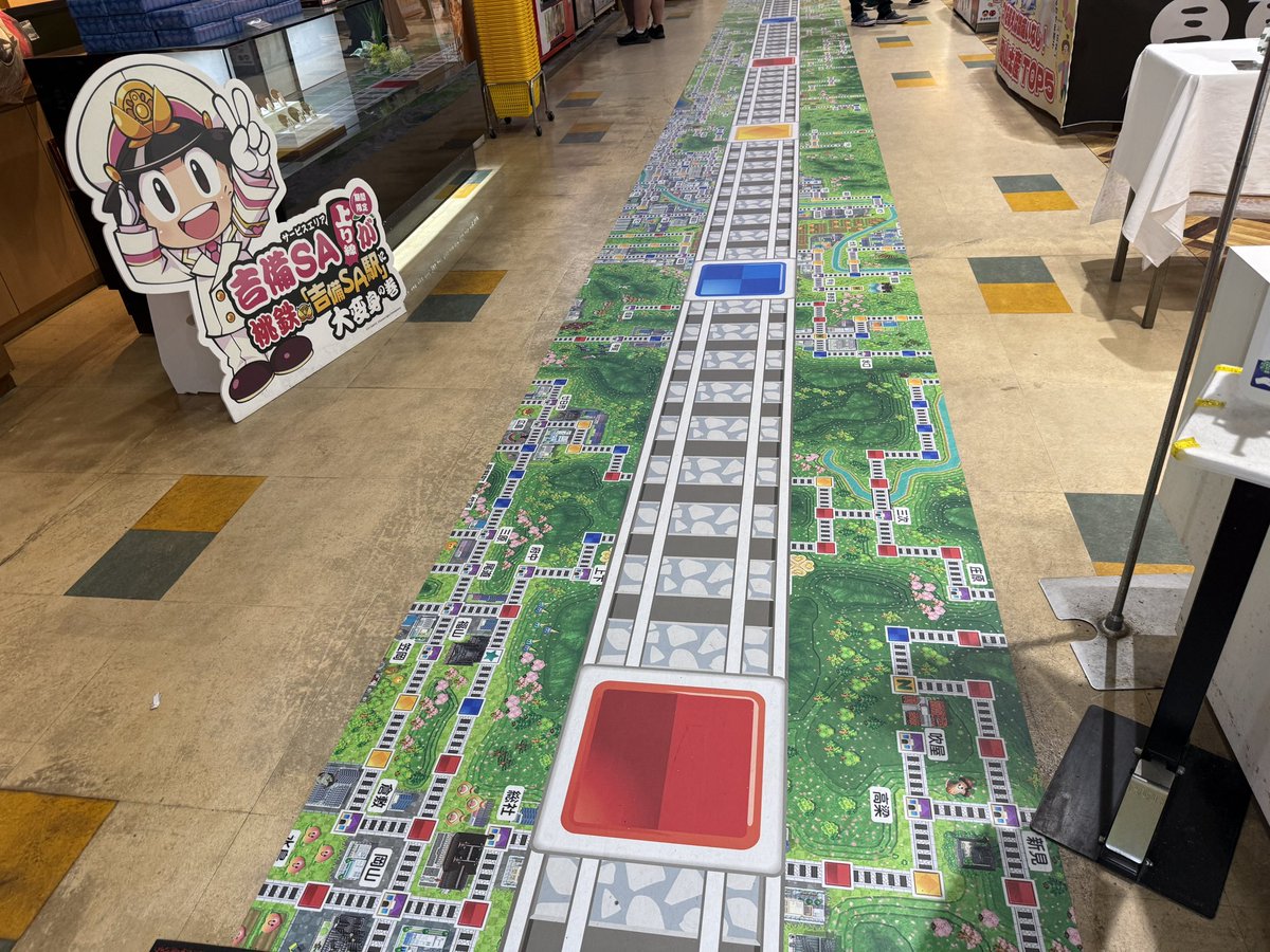 n_waka's tweet photo. 吉備SAの90kW機で3回目の充電!
と言っても、もはやバッテリー温度的に制限がかかって、50kW機でも一緒だね。
223.9km@7.1km/kWh 10%→52% 30:03 20.5kWh
#leafnow #日産リーフ #NissanLeaf
▼
I'm at 吉備SA (上り) in 岡山市, 岡山県 https://t.co/QAVBOU9r8c https://t.co/9ZFql2FjoS