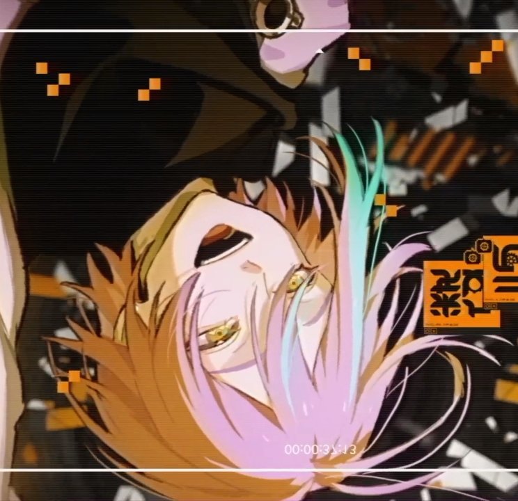 Rui Positivity!🎈 tweet media