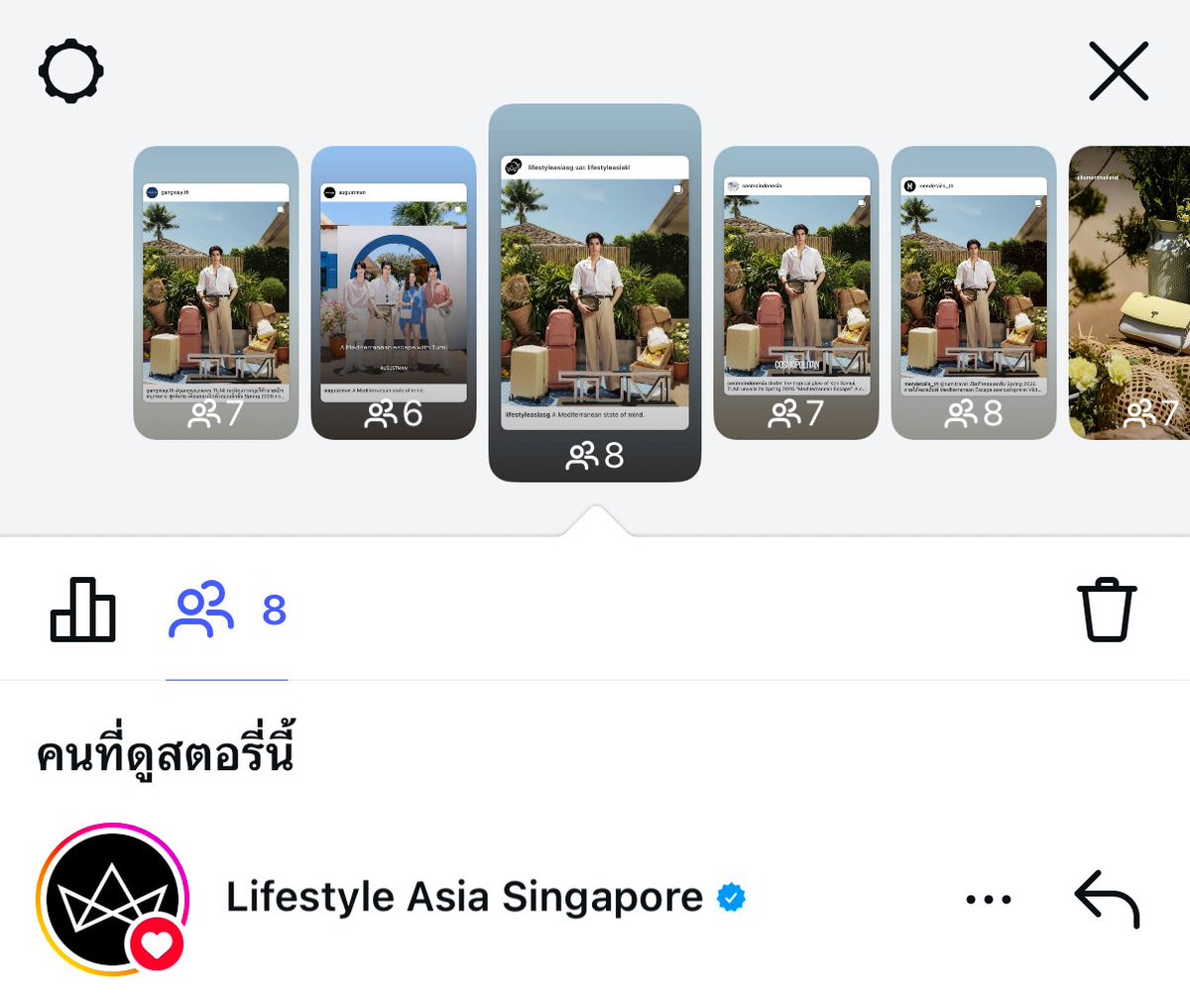 𝗺𝗲𝗼𝘄🐈‍⬛🐻‍❄️🎀˚ ༘⋆ tweet media