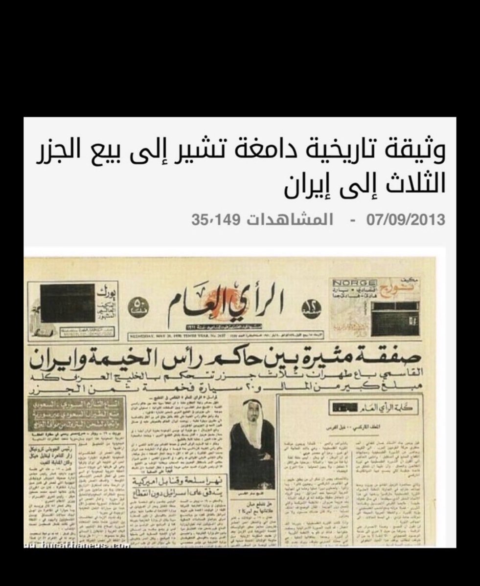 نظرات المعرفه tweet media