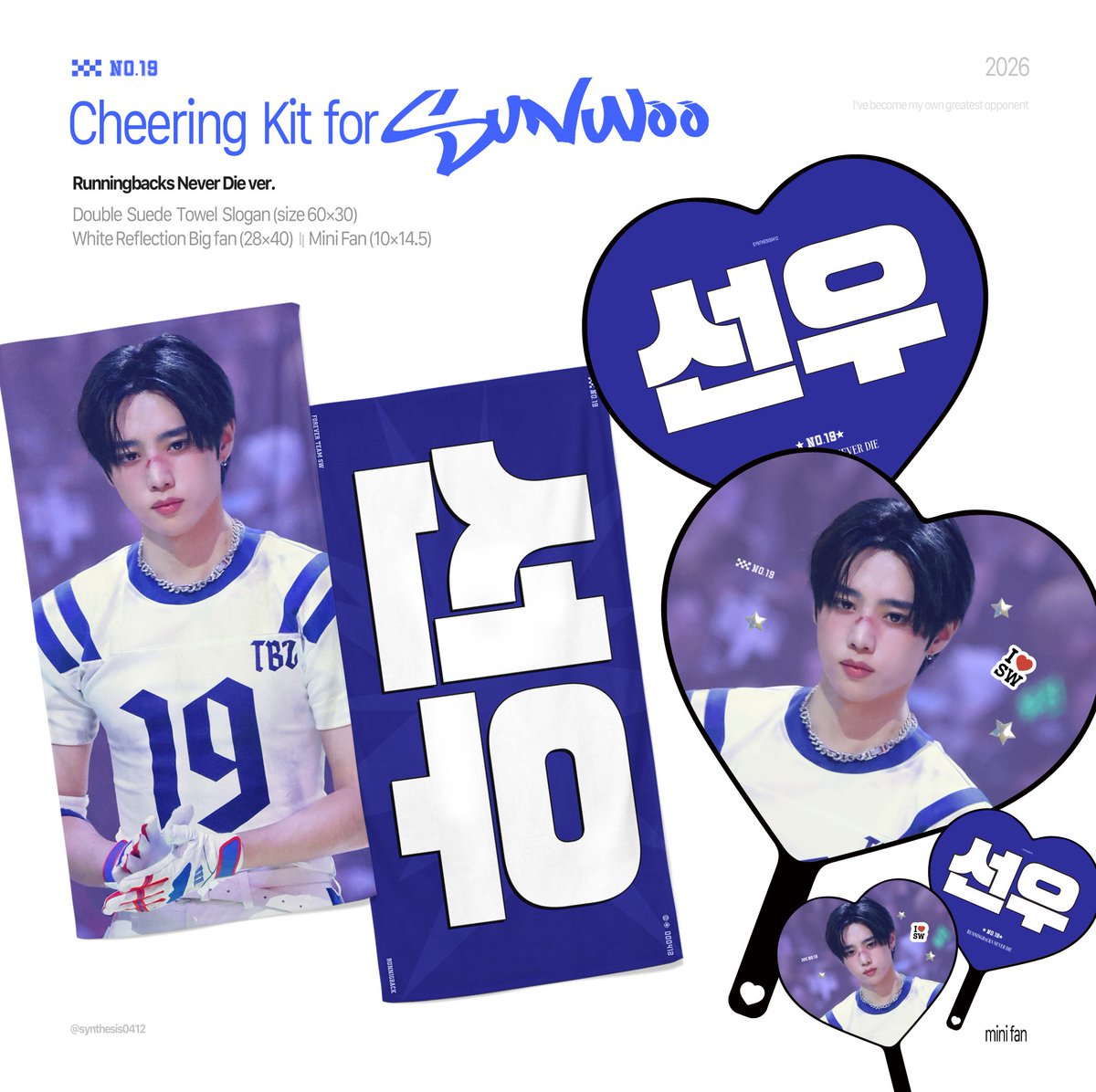 𝒔𝒚𝒏𝒕𝒉𝒆𝒔𝒊𝒔 tweet media