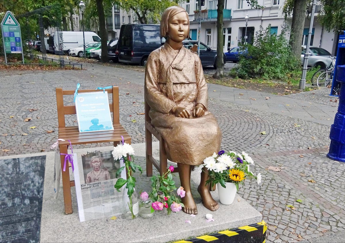 反グロ🇯🇵 tweet media