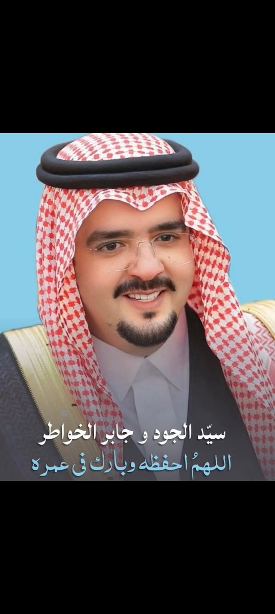 تركي ١٣٨٨ tweet media