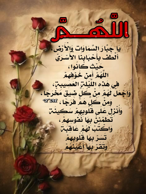 SayfAlqudss's tweet photo. https://t.co/Qfg5VY2SfS