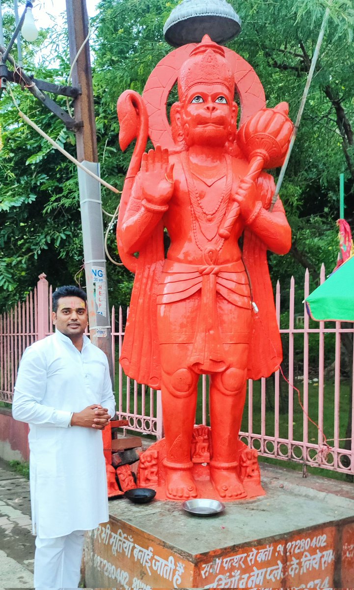 LodwalShubham's tweet photo. हनुमान जन्मोत्सव की समस्त परिवार जनों को हार्दिक-हार्दिक शुभकामनाएं।।

बाबा बजरंगबली जी की कृपा सभी पर सदैव बनी रहे।।

जय श्री राम। 🚩
जय बजरंगबली। 🚩 https://t.co/DLE5PjDSks