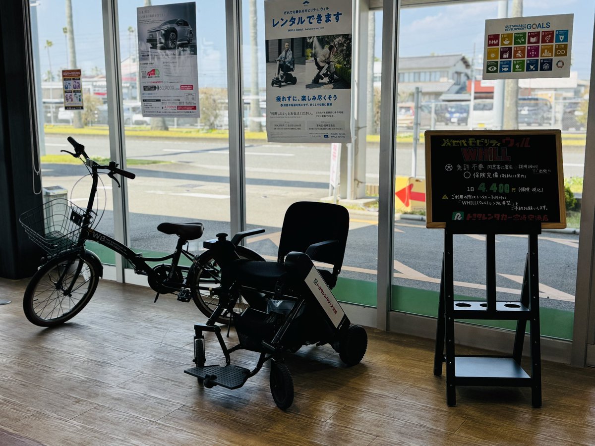 WHILL Japan / ウィル 公式 tweet media