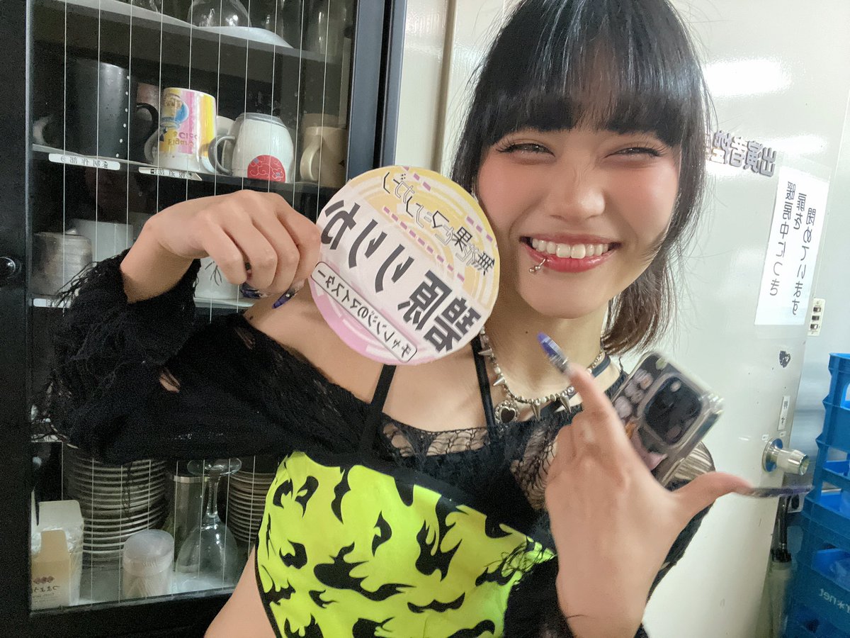 lili_tukilaby's tweet photo. びわ湖カンパニーの収録に行ってきました🔥
なななんと、レギュラー🥹‼️✨️✨️

【びわ湖放送】
🗓毎月第2金曜日
⏰24:15~24:59

じくまし初登場の放送は4/10！！！
YouTubeで見逃し配信もあるょ⬇️✨️
https://t.co/lQCHSRi4BQ

みてみてみてー！！！！
#びわカン #じくまし https://t.co/k9WHjMEzMU