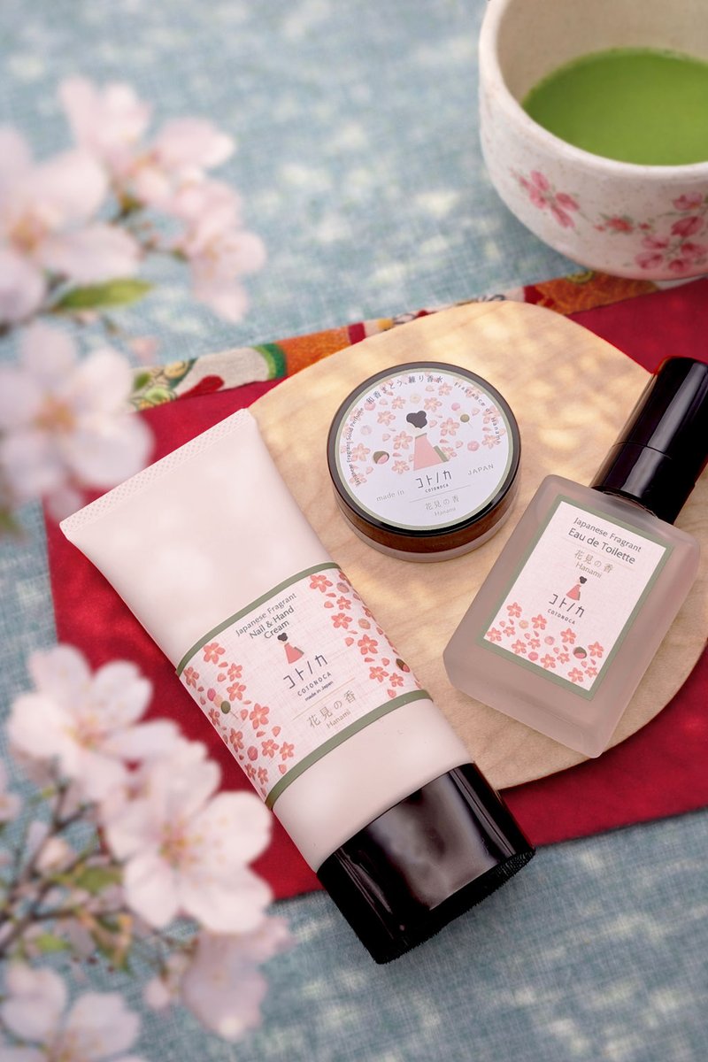 /／
桜餅の香り！！？
🍡花見の香🌸
プレゼントキャンペーン🎁
\＼

新発売の「花見の香」を全種セットを3名様にプレゼント 🎁✨
春らしい香りをお楽しみください🌸

応募方法
1. <a href="/cotonoca_kyoto/">コトノカ</a> をフォロー
2. この投稿をリポスト

締切は4/16🐦