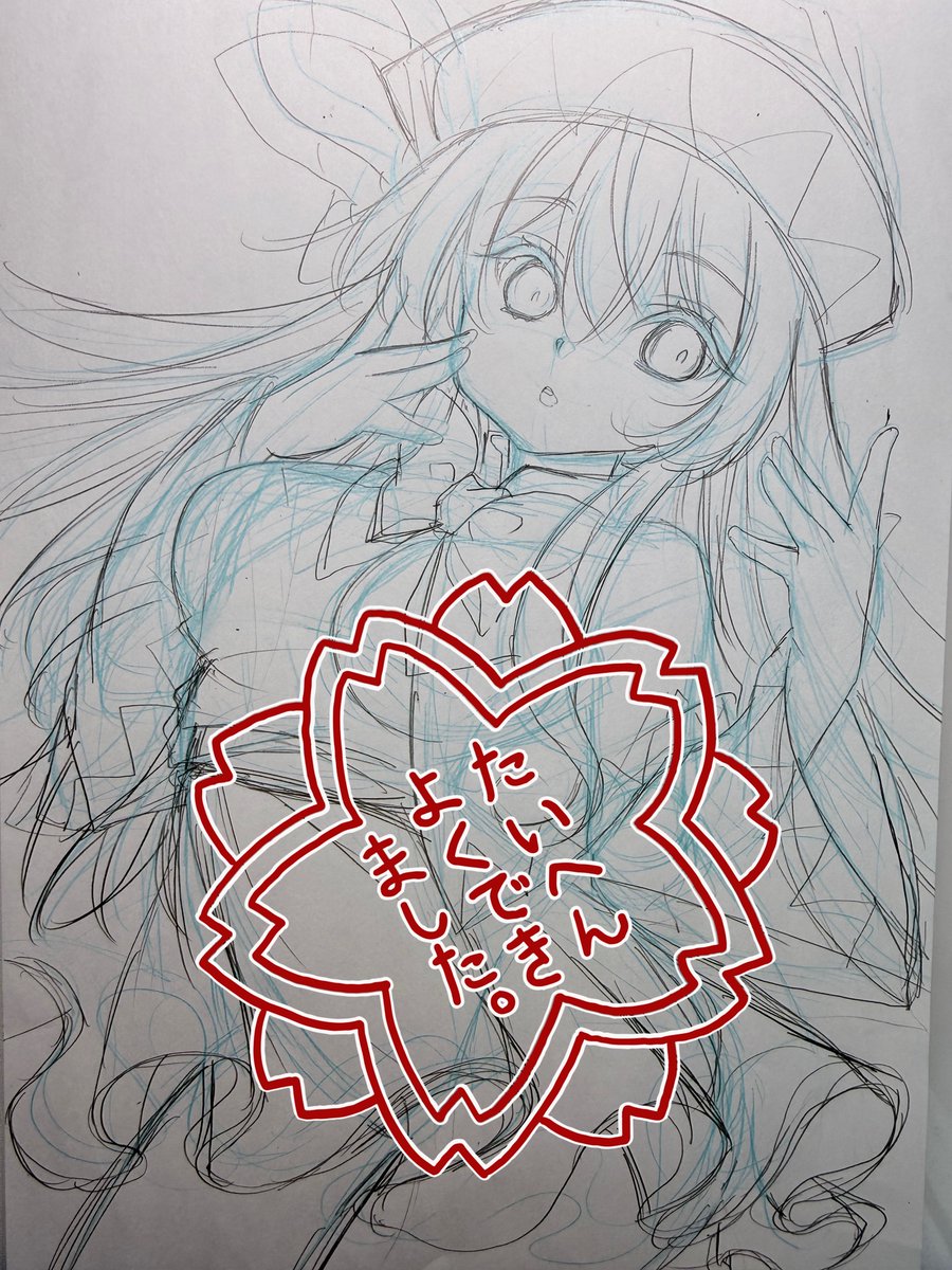 燐(りん)仕事多忙😭💦🌸春季例大祭「ち-15b」🌸 tweet media