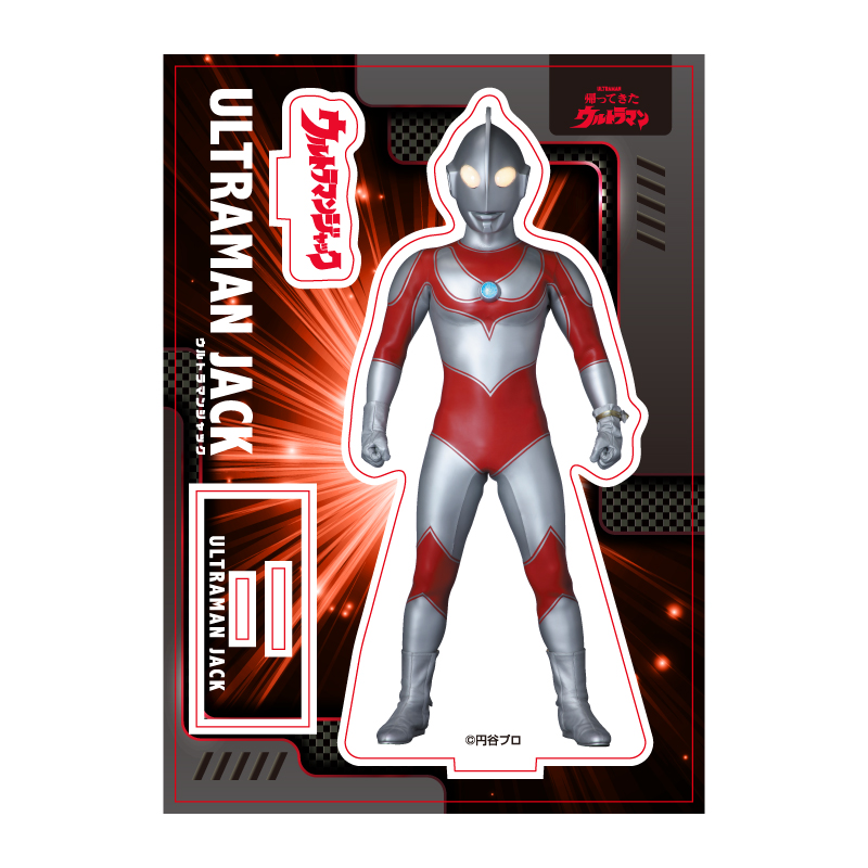 JUNGLE ENTERTAINMENT tweet media