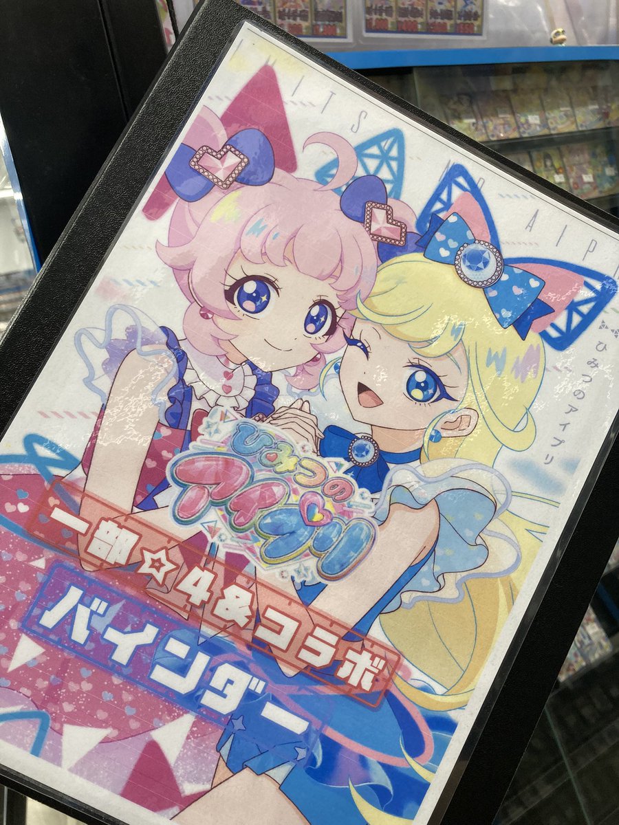 こーかさす (@tsubasasukisuki) on Twitter photo 