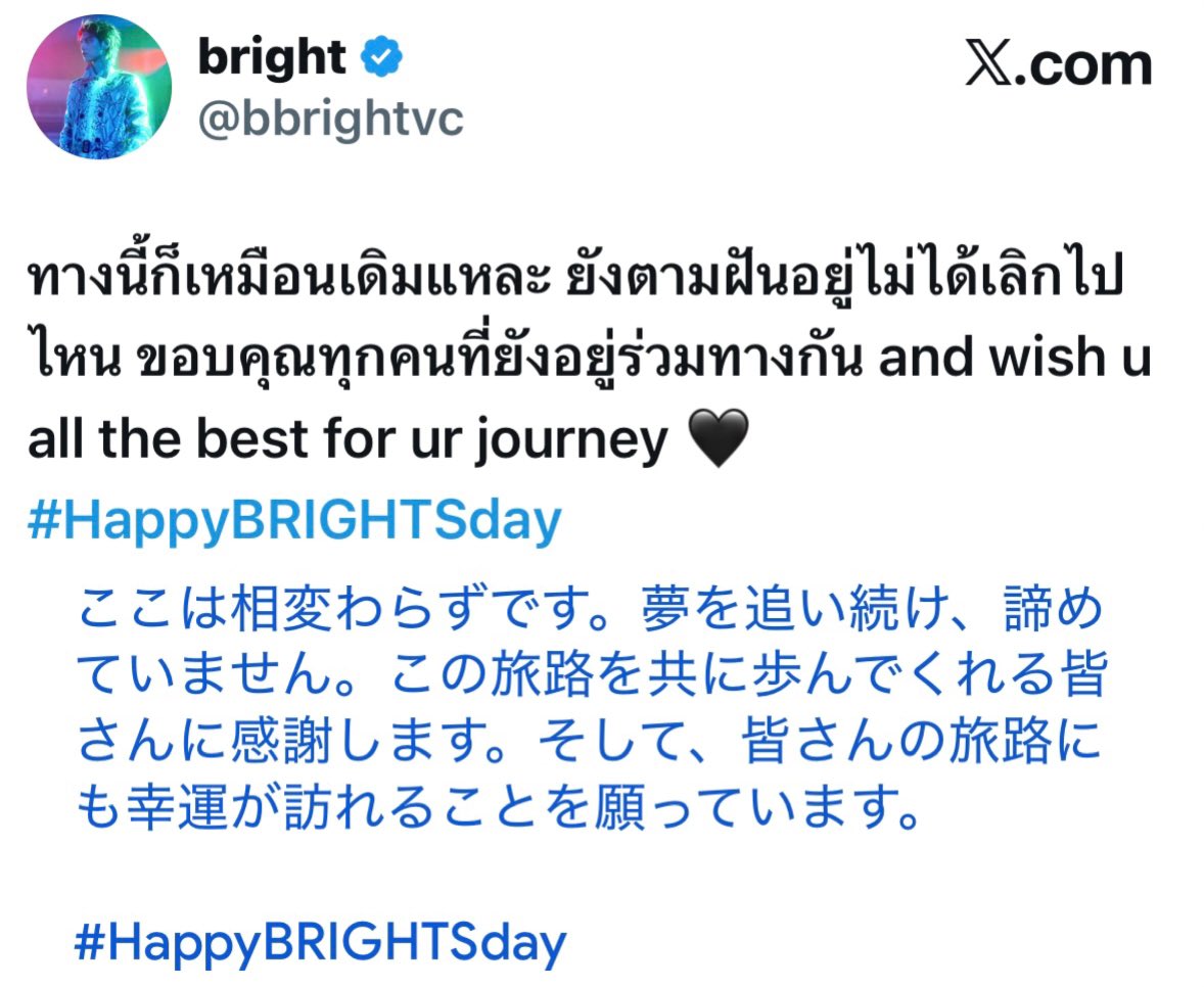 ame🇯🇵☀️ tweet media