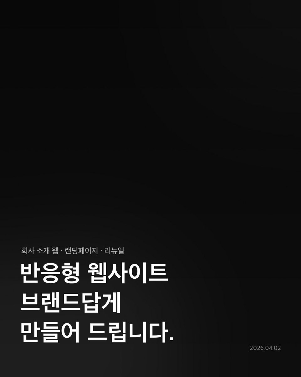 AutoBotLog's tweet photo. 주말에 무료로 만들어드려요~
(0/1) https://t.co/31cUX96p8L