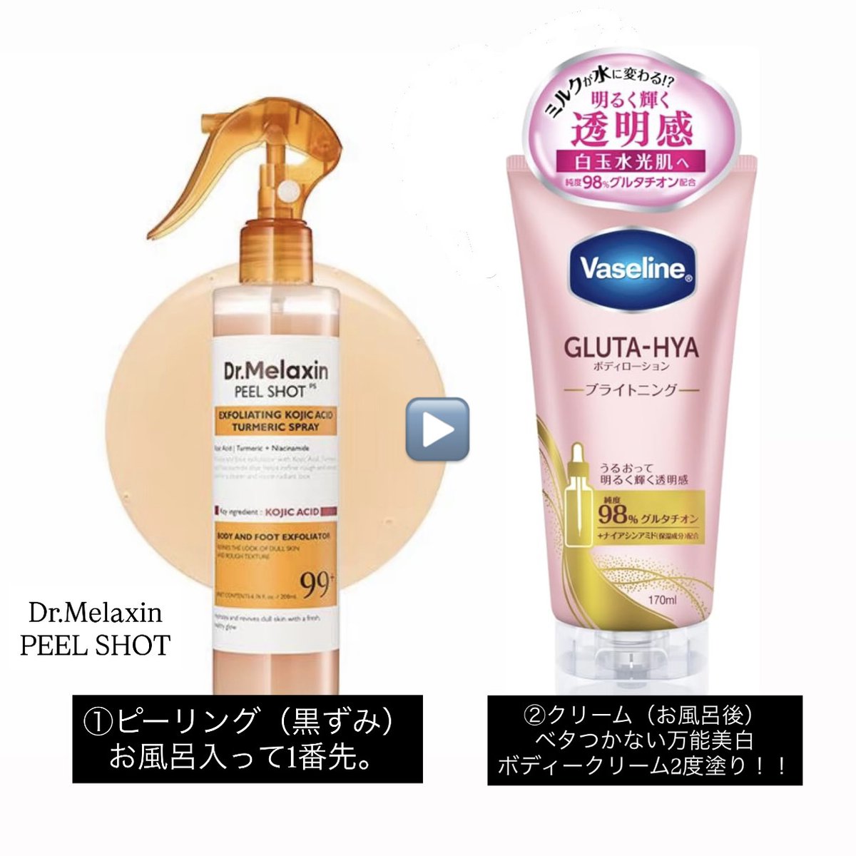 課金ちゃん tweet media