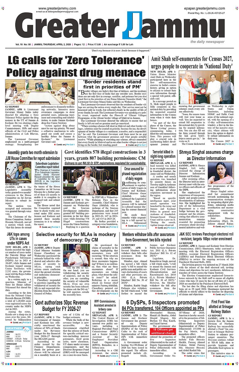 greater_jammu's tweet image. epaper.greaterjammu.com/epaper/edition…

@JmuKmrPolice @IndianArmyAdgpi @narendramodi @PMOIndia @HMOIndia @OfficeOfLGJandK @PIB_India @Manojsinhabjp

#greaterjammu